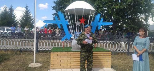 Сарманда десантчылар бәйрәм итәләр