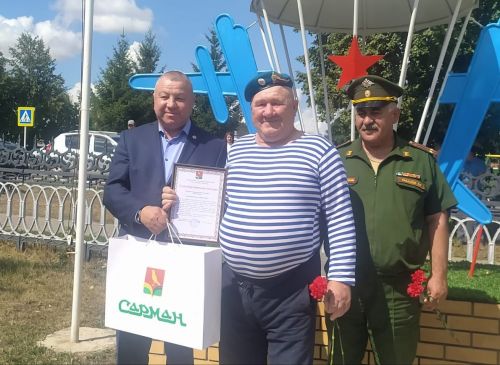 Сарманда десантчылар бәйрәм итәләр