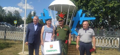 Сарманда десантчылар бәйрәм итәләр