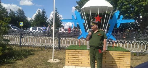Сарманда десантчылар бәйрәм итәләр