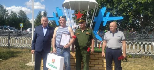 Сарманда десантчылар бәйрәм итәләр