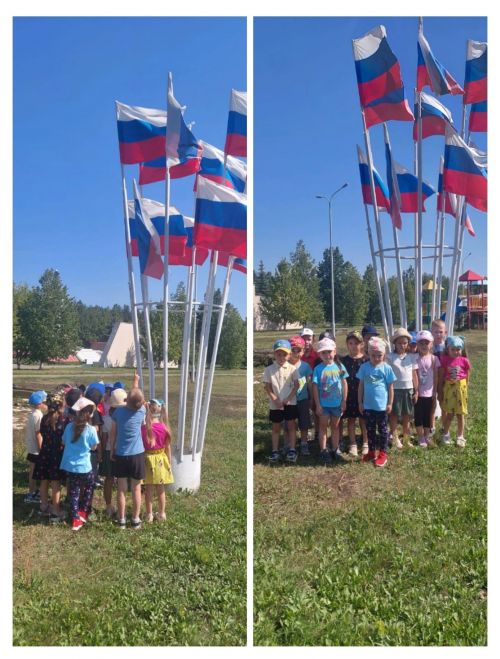 Сарман балалары Россиядә Дәүләт флагы көнен билгеләп үттеләр