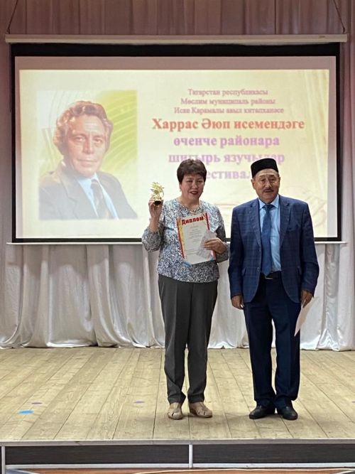 Сарманлылар Харрас Әюп исемендәге фестивальдә җиңү яуладылар