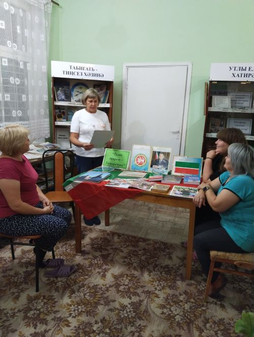 Илексазда Татарстан көненә күргәзмә оештырылды
