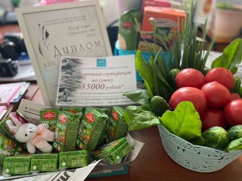 55 меңлек сертификат иясен тапты