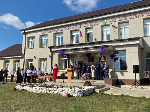 Аграр көллияттә Белем көне узды
