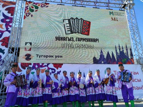 «Зөбәрҗәт» «Уйнагыз, гармуннар!»да сертификатка ия булды