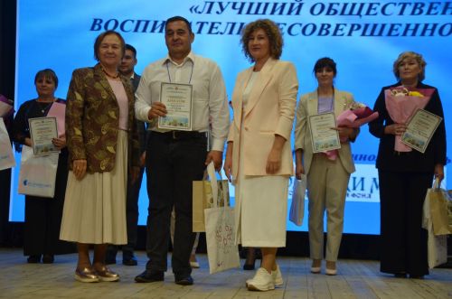 Районда зонаның иң яхшы җәмәгать тәрбиячеләре ачыкланды