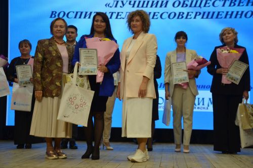 Районда зонаның иң яхшы җәмәгать тәрбиячеләре ачыкланды