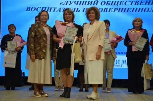 Районда зонаның иң яхшы җәмәгать тәрбиячеләре ачыкланды