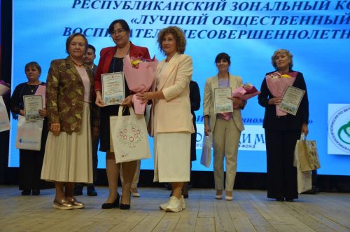 Районда зонаның иң яхшы җәмәгать тәрбиячеләре ачыкланды
