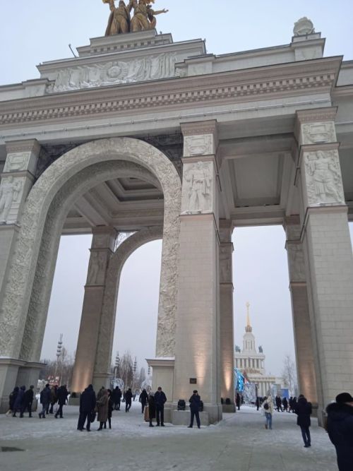 Район башлыгы Мәскәүдә форумда катнаша