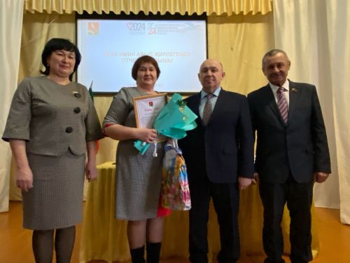 Саклаубаш халкы пай җирләре өчен түләү сорады