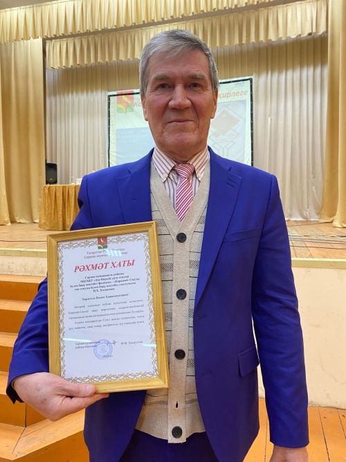 Карашайда да, Шәрләрәмәдә дә журналистларга рәхмәт әйттеләр