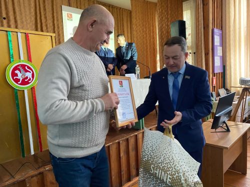 Изгенең күңеле - көзге, диләр чыршылылылар