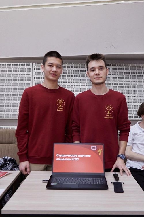 Район егетләре һәм кызлары Студент көнен билгеләп үтәләр