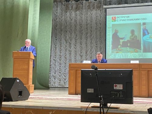 Җәлилдә исәп-хисап тоттылар