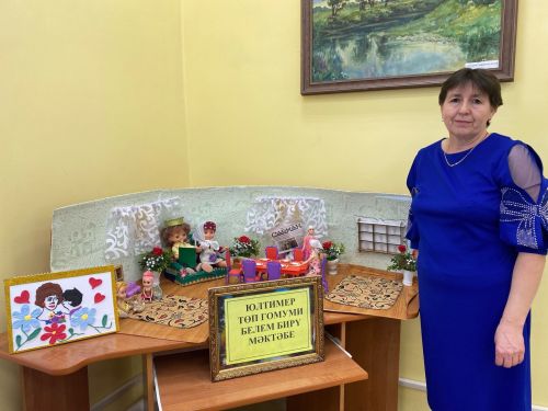 Азалак халкы дөньялар иминлеге теләде