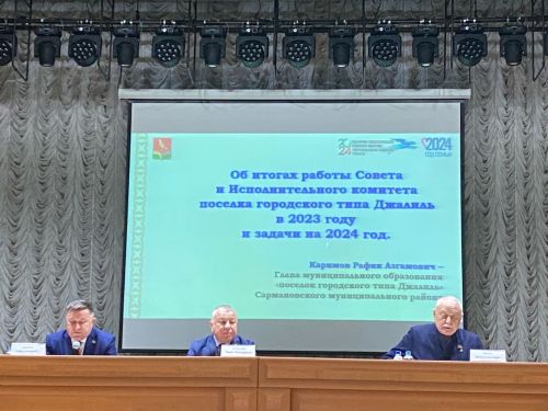 Җәлилдә исәп-хисап тоттылар