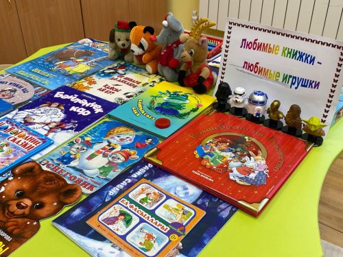 Азалак халкы дөньялар иминлеге теләде