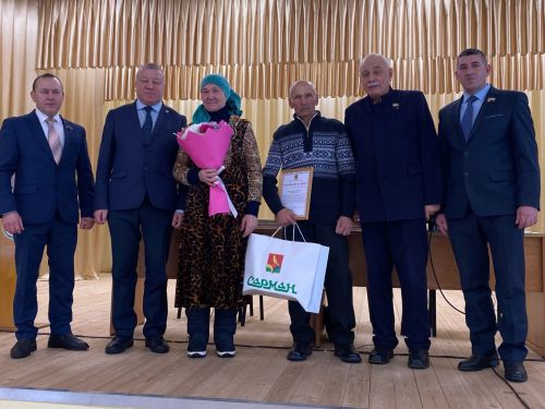 Азалак халкы дөньялар иминлеге теләде