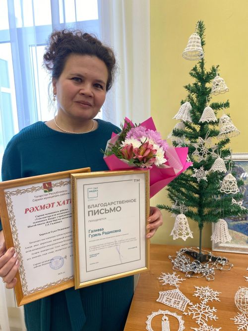 Азалак халкы дөньялар иминлеге теләде