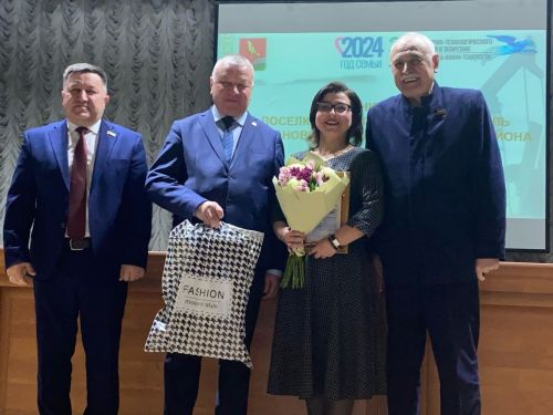 Җәлилдә исәп-хисап тоттылар