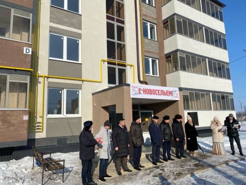Район халкы иң әһәмиятле вакыйганы сайлады