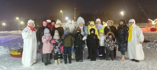 Район Гаилә елына аяк басты