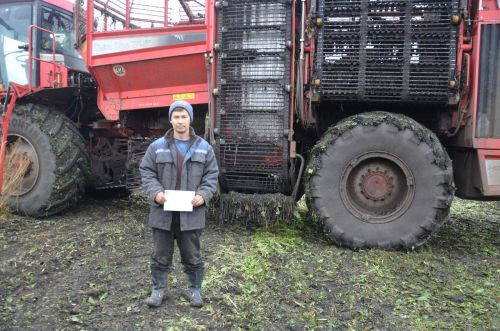 В районе наградили передовиков свеклоуборочной кампании