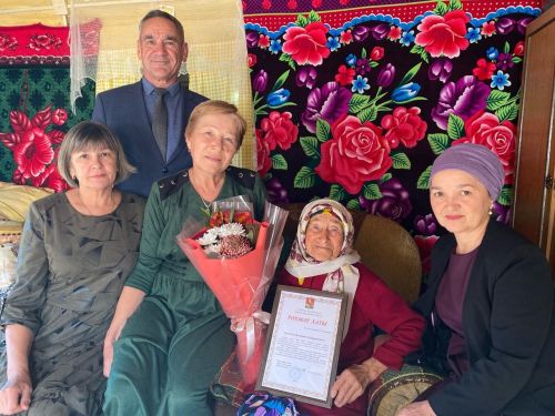 Октябрина апага 90 яшь тулды