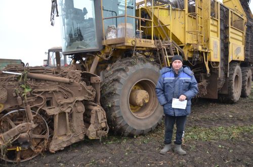 В районе наградили передовиков свеклоуборочной кампании