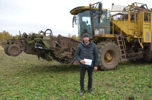 В районе наградили передовиков свеклоуборочной кампании