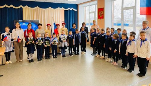 Учащиеся Старокаширской СОШ стали «орлятами»