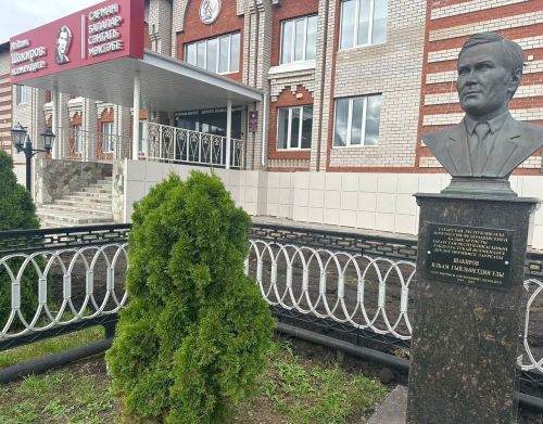 «Илһам чишмәсе» бәйгегә чакыра