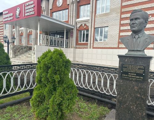 «Илһам чишмәсе» бәйгегә чакыра