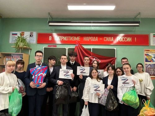 Учащиеся Джалильской школы N1 присоединились к акции «Своих не бросаем»