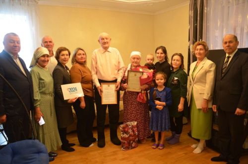 Миргалимовларның гаилә коруларына 50 ел булган