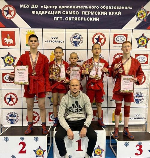 Сармановские самбисты стали победителями межрегионального турнира