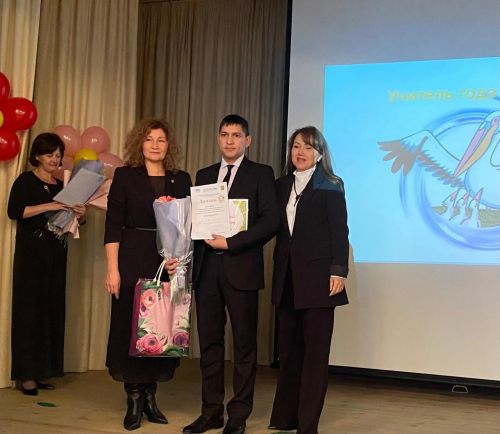 Районның ел укытучысы билгеле булды