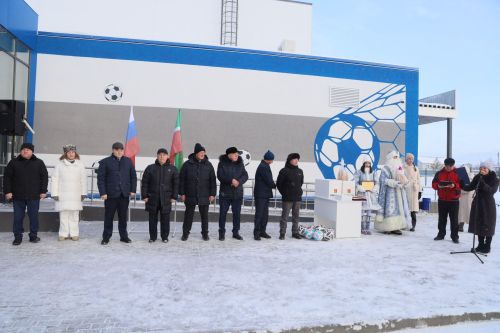 В Джалиле открыли крытый футбольный манеж