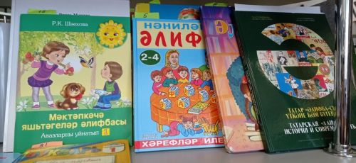 Районда әлифба җыючылар бар