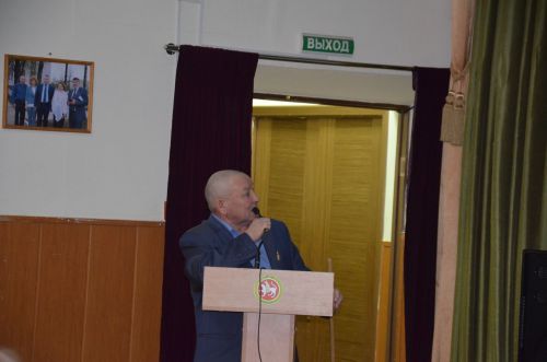 В районе состоялась конференция фермеров