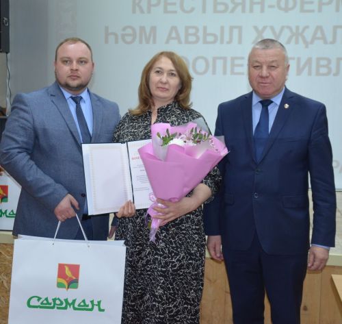 В районе состоялась конференция фермеров