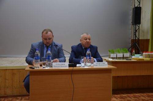 В районе состоялась конференция фермеров