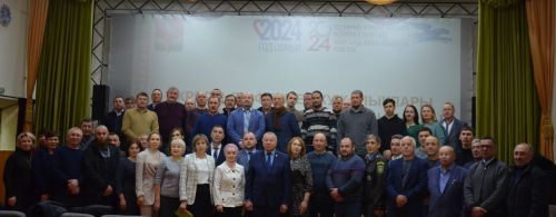 В районе состоялась конференция фермеров