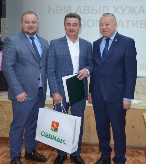 В районе состоялась конференция фермеров