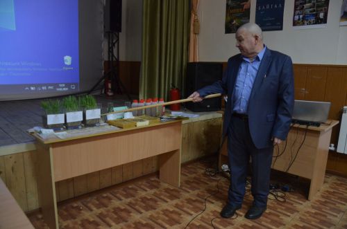 В районе состоялась конференция фермеров