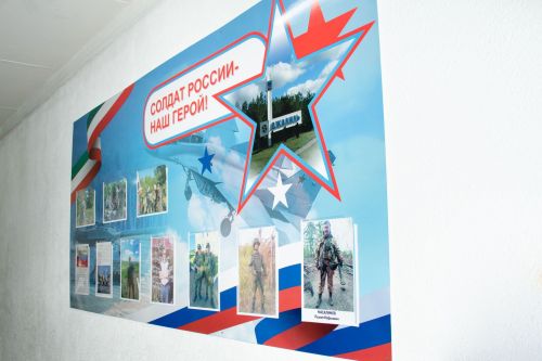 Җәлилнең икенче санлы мәктәбендә Әфган сугышы ветераннарын искә алдылар
