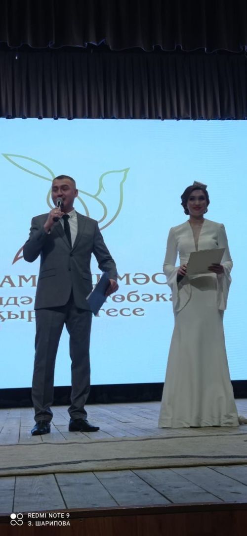 «Илһам чишмәсе» IV төбәкара җыр бәйгесенең гала-концертыннан видеорепортаж
